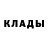 Амфетамин 97% Andi Posadskiy