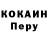 Дистиллят ТГК вейп Moncef Lamara