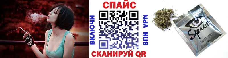 наркошоп  Бийск  площадка клад  БУТИРАТ BDO 