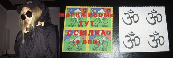 mdma Новодвинск