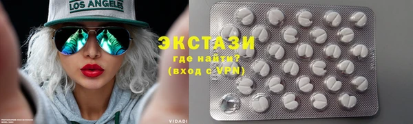 mdma Новодвинск