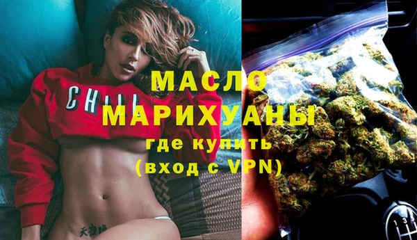 mdma Новодвинск