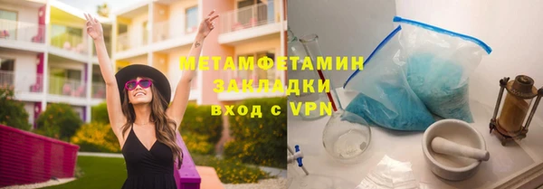 jwh Артём
