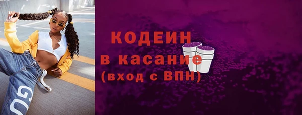 mdma Новодвинск