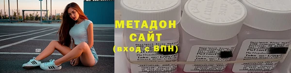 mdma Новодвинск