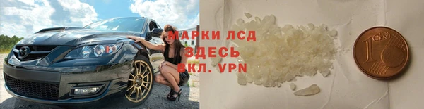 mdma Новодвинск