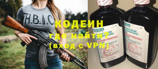 mdma Новодвинск