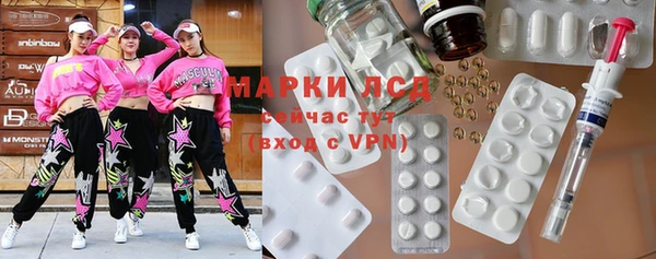 метадон Новозыбков