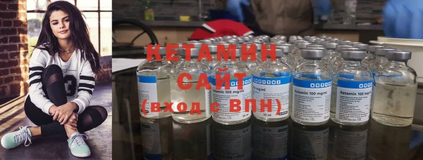 метадон Новозыбков