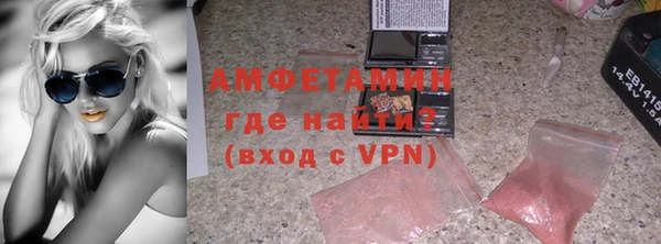mdma Новодвинск