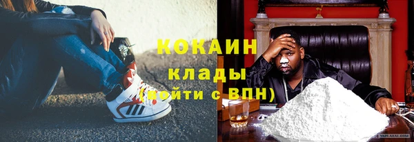 mdma Новодвинск