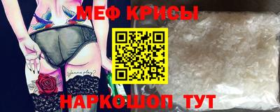 альфа пвп VHQ Балашиха