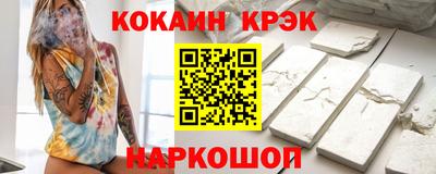 прущие грибы Балаково