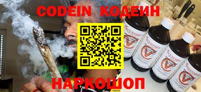 прущая мука Балашиха