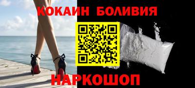 альфа пвп VHQ Балашиха