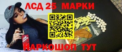 крисы Балахна