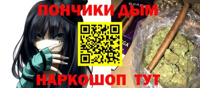 прущие грибы Балаково