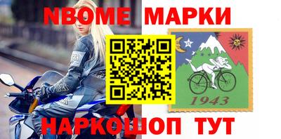 альфа пвп VHQ Балашиха