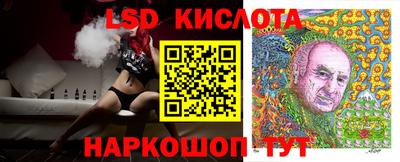 альфа пвп VHQ Балашиха