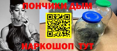 прущая мука Балашиха