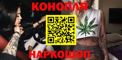 кокс Балаково