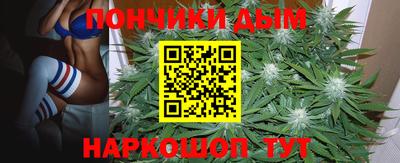 альфа пвп VHQ Балашиха