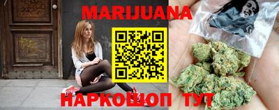 прущие грибы Балаково