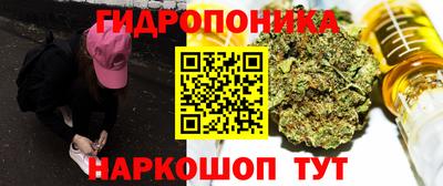 прущая мука Балашиха