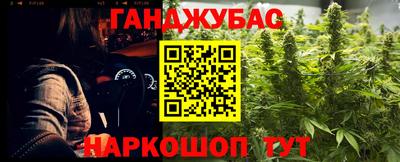 крисы Балахна