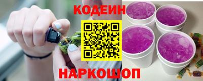 прущие грибы Балаково