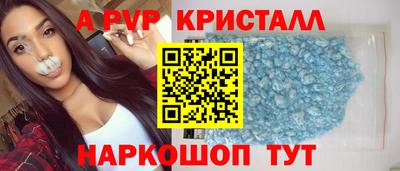 крисы Балахна