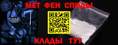 кокс Балаково