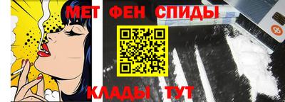 кокс Балаково