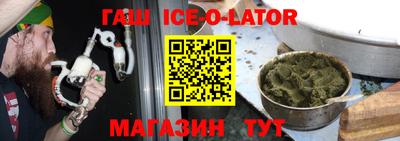 крисы Балахна