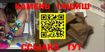крисы Балахна
