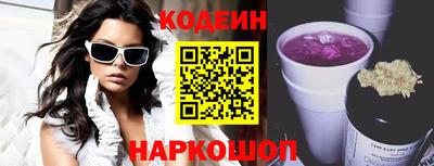 прущая мука Балашиха