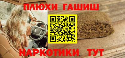 крисы Балахна