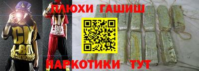 прущая мука Балашиха