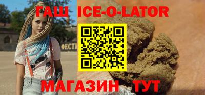 кокс Балаково