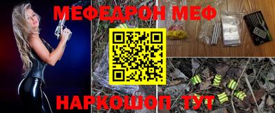 кокс Балаково