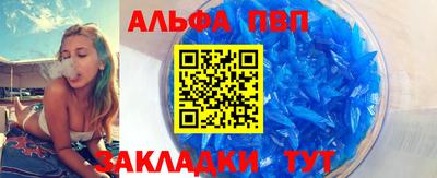 прущая мука Балашиха