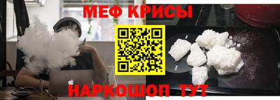 прущие грибы Балаково