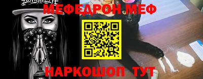 ПСИЛОЦИБИНОВЫЕ ГРИБЫ Азнакаево