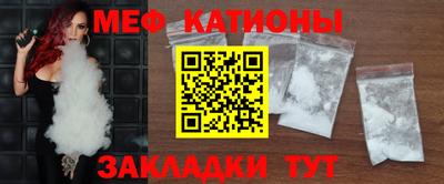 альфа пвп VHQ Балашиха