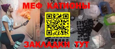 марихуана Бугуруслан